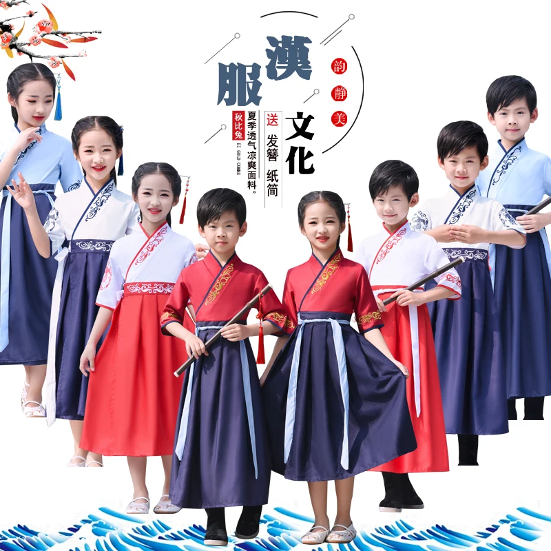 Boys Girls Hanfu Children National Studies Performance Clothing Stage Costume Outfits Dancing Kids Traditional Clothes PY159