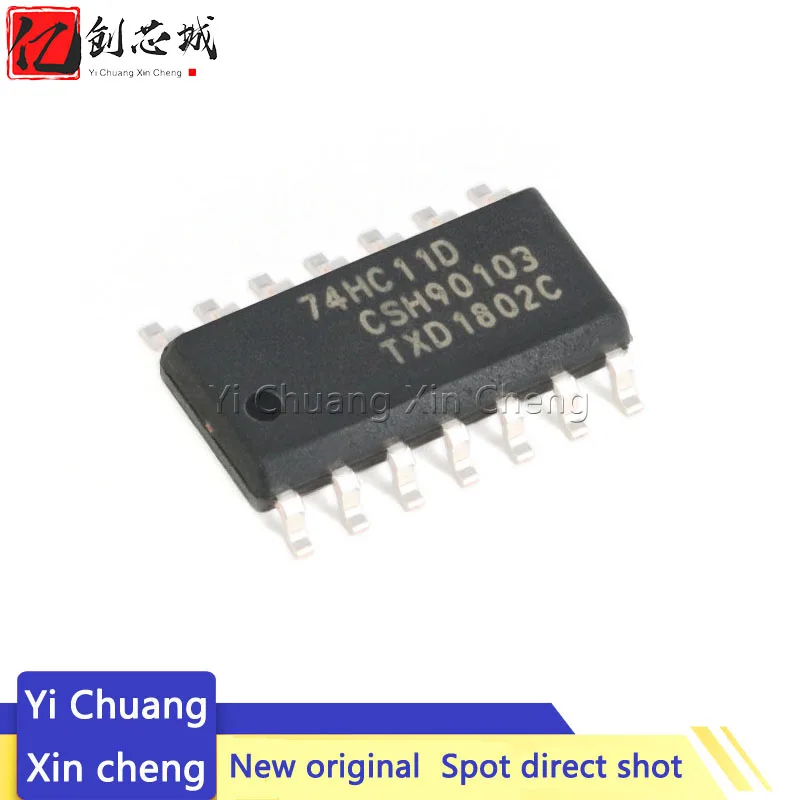 10PCS 74HC11D,653 SOIC14 74HC11D 74HC11 SOIC-14 Triple 3-Input AND Gate