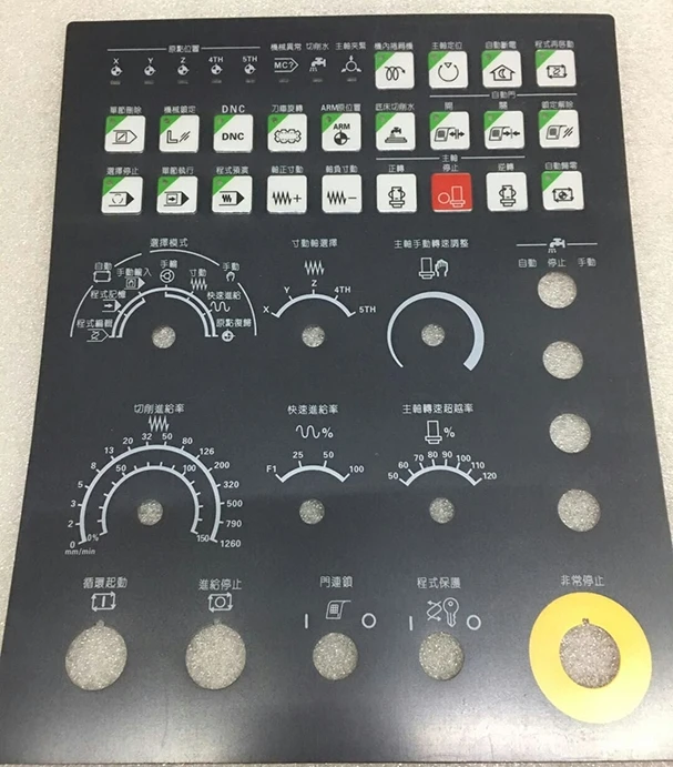 CNC machine tool button film, keypad for FANUC