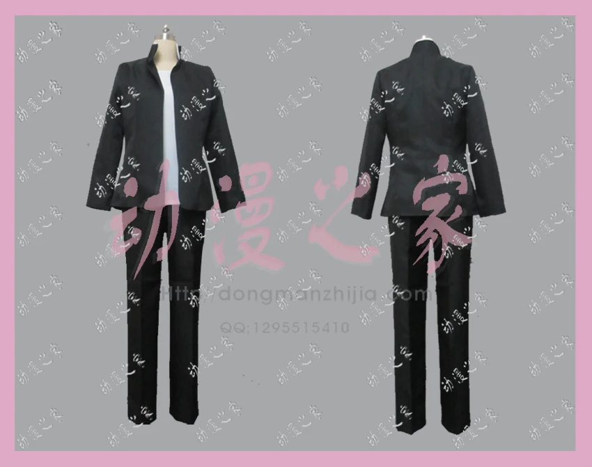 

Inu x Boku SS Watanuki Banri Uniform Suit Adult Party Halloween Christmas Outfit Men Women Carnival Clothings Cosplay Costume