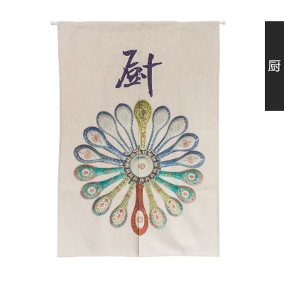 Chinese style kitchen smoke proof cotton linen door window curtain home decoration bedroom living room household coffee house