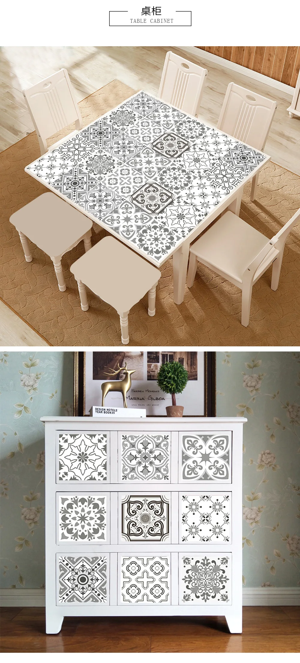 10/15/20cm Mandala Style Matte Surface Tile Sticker Peel & Stick Decoration Film For Tiles /Ground in Kitchen Wardrobe Wallpaper