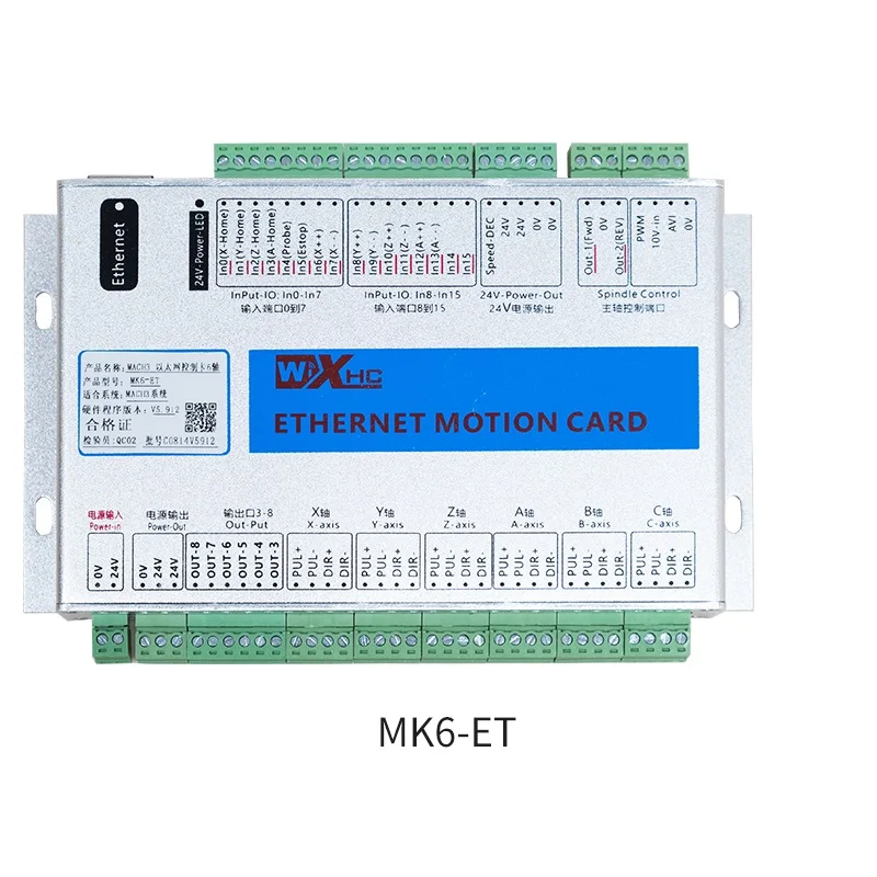 

Engraving machine controller CNCMACH3 control card Engraving machine motion control card Ethernet interface board 4 axis