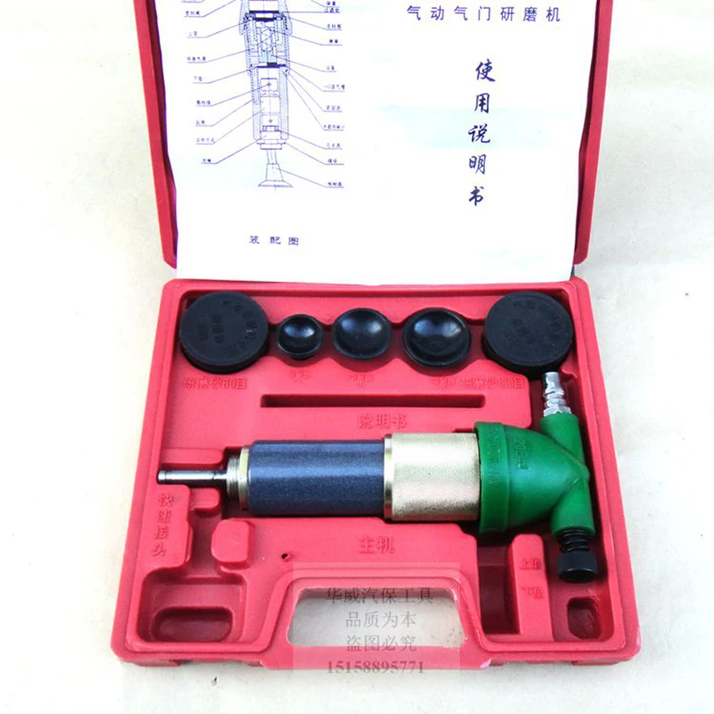 Air Operated Valve Lapper Automotive Engine Valve Repair Tool Pneumatic Valve Grinding Machine Valve Seat Lapping Kit Car Grin