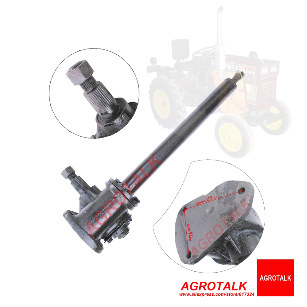 Steering unit for Xingtai XT-120 / XT-140D / XT-160D series tractor, part number: