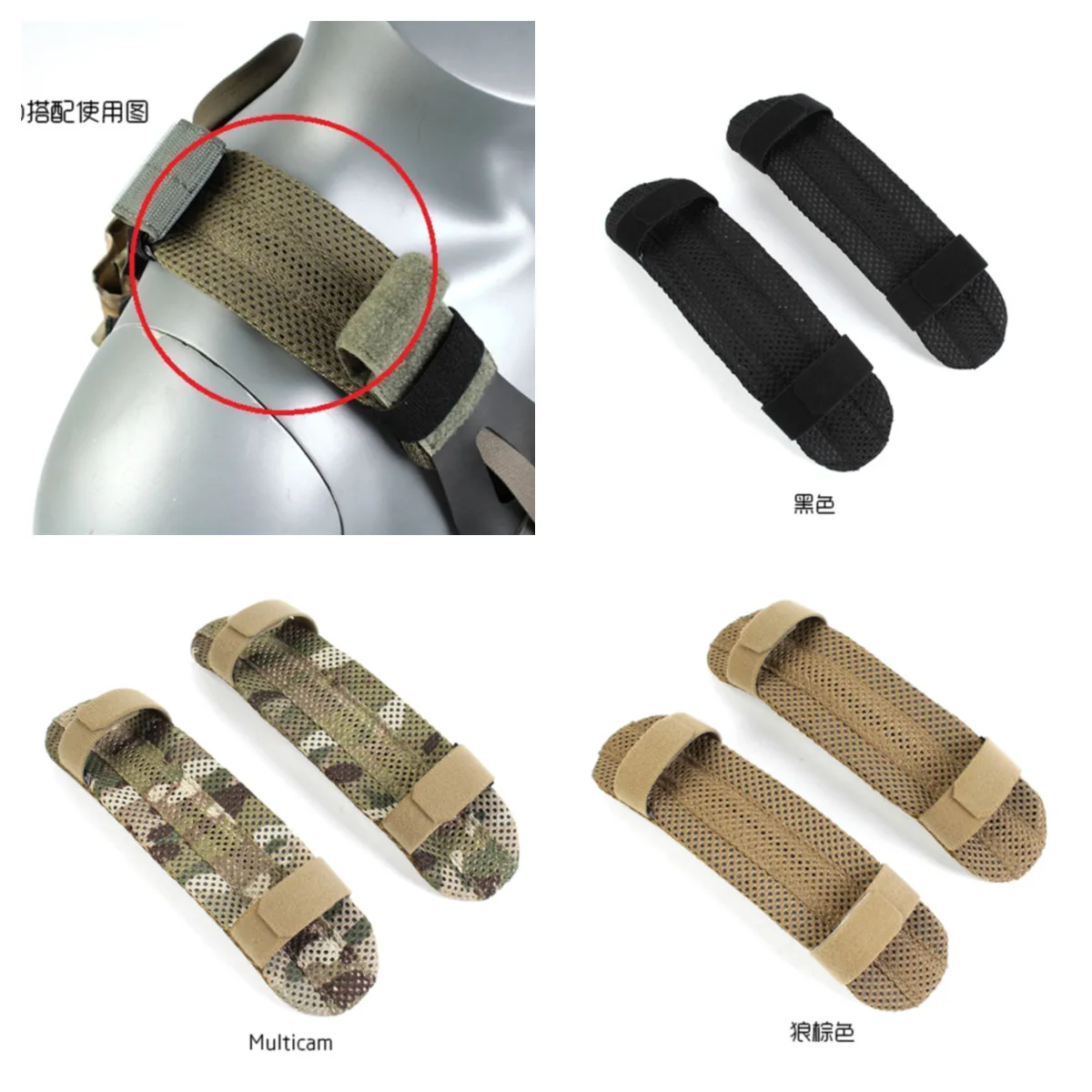 

JPC2.0 AVS FCSK FCPC тактический жилет с дышащей сеткой и наплечником