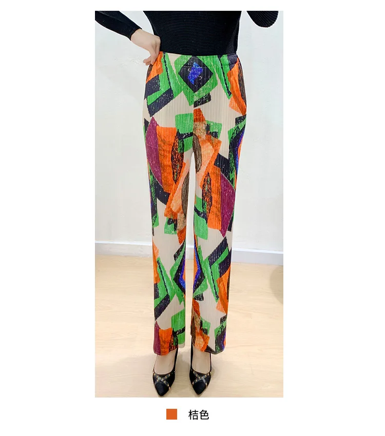 

HOT SELLING Miyake Fashion fold print high straight pants IN STOCK