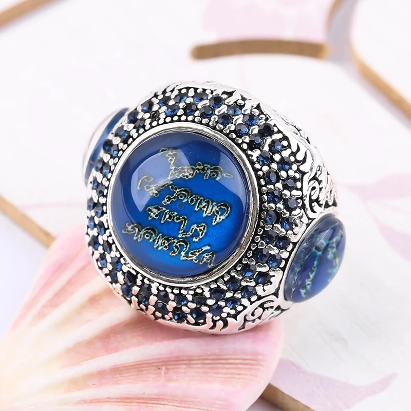 Exaggerated Turkish Handmade Men Lucky Stone Islamic Muslim Allah Ring  Silver Color Arabic Scripture