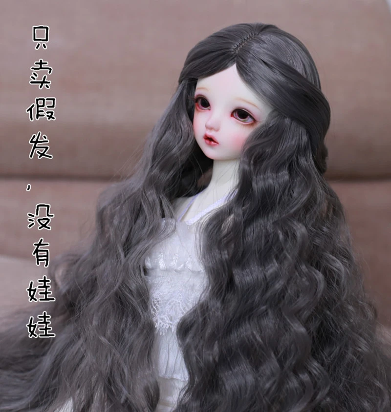 Nieuwe bjd pruik 1/3 1/4 1/6 Bjd SD DD Pop Pruik Hoge Temperatuur Draad Lange Mode Lang Golvend Voor BJD Gouden zwart Haar Pruik