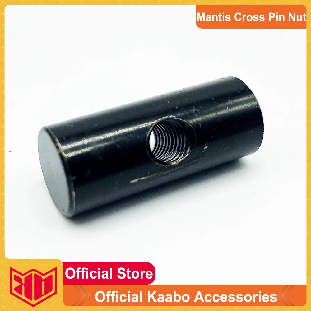 Original Kaabo Accessories Kaabo Mantis 8/10 Cross Pin Nut Part Connect with Rotary Head Frame for Kaabo Mantis 8/10 E-scooter