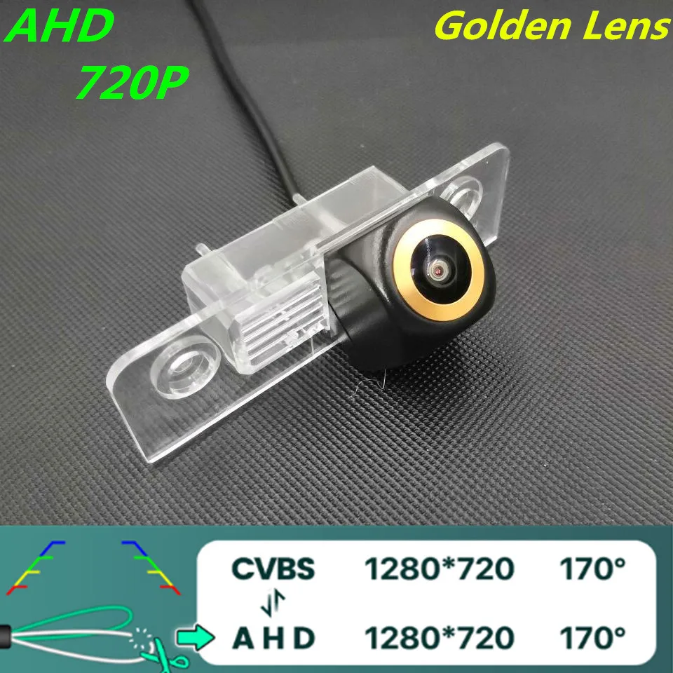 AHD 720P/1080P Golden Lens Car Rear View Camera For Ford Fiesta MK5 Hatchback 2002 2003 2004 2005 2006 2007 2008 Vehicle Monitor