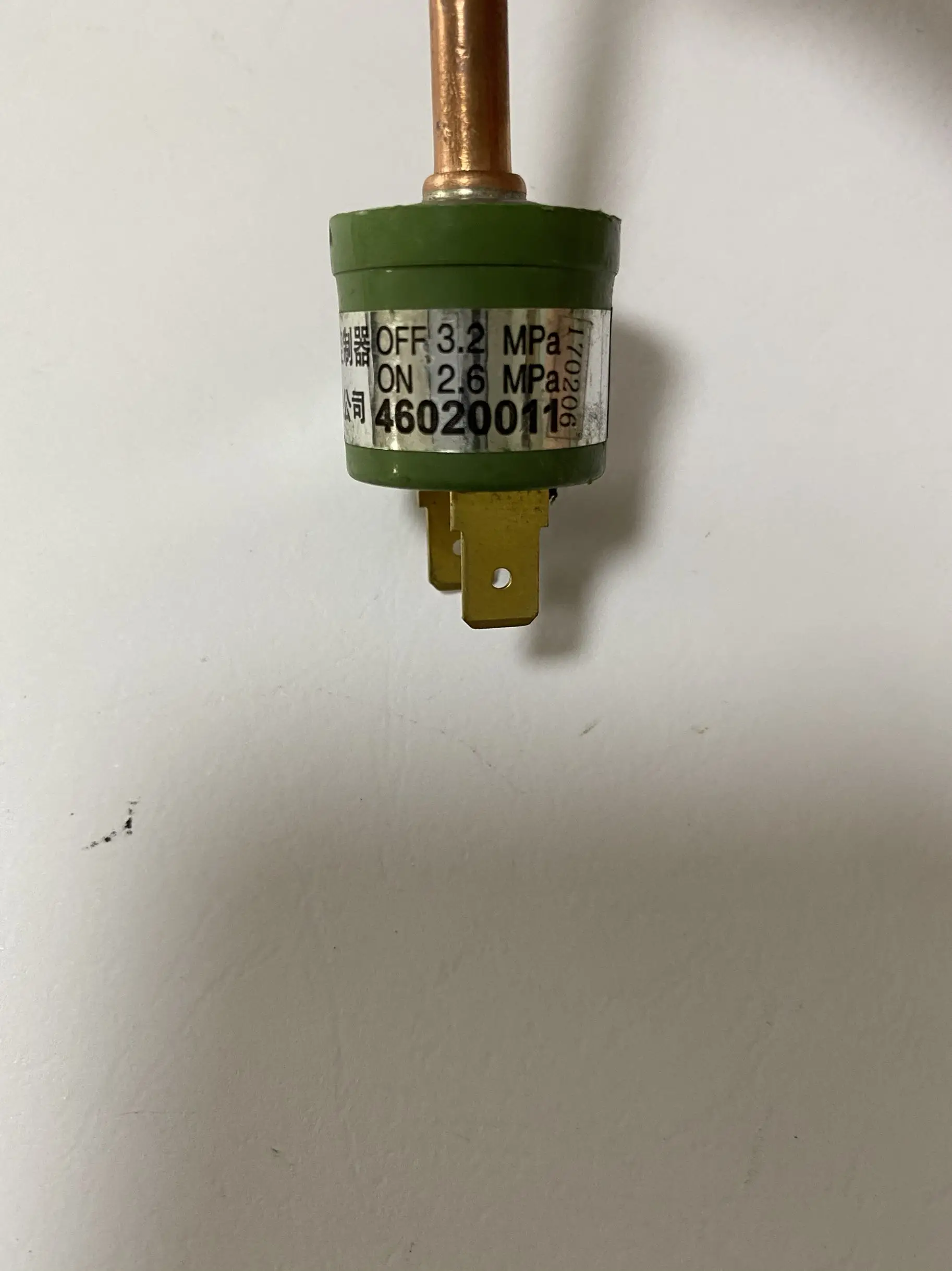 Zhenjiang Honglian YK-3.2/2.6 disconnects 3.2MPa and connects to 2.6MPa brand new YK pressure controller