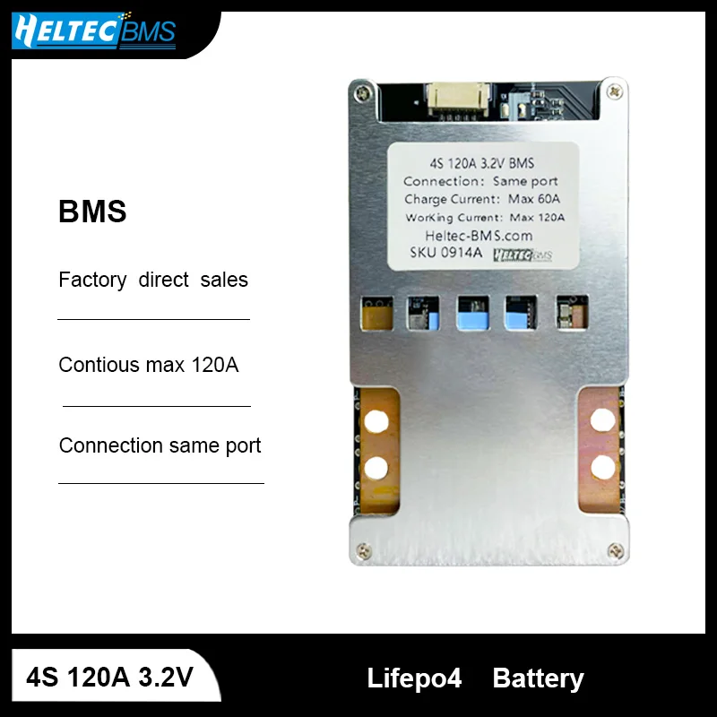 bms 4s lifepo4 12V Li-ion BMS 3S 4S Balance 120A 18650 Battery Protection Board for 1200W  motors/trawlers/marine propellers