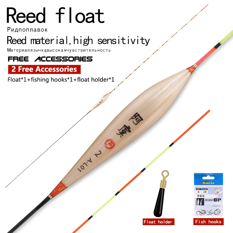 

1PC Reed Fishing Float+1 Bag Hooks+1 Buoy Seat Big Buoyancy Bouy Sensitive Bobber River Lake Pesca Vertical Fishing Tools Tackle