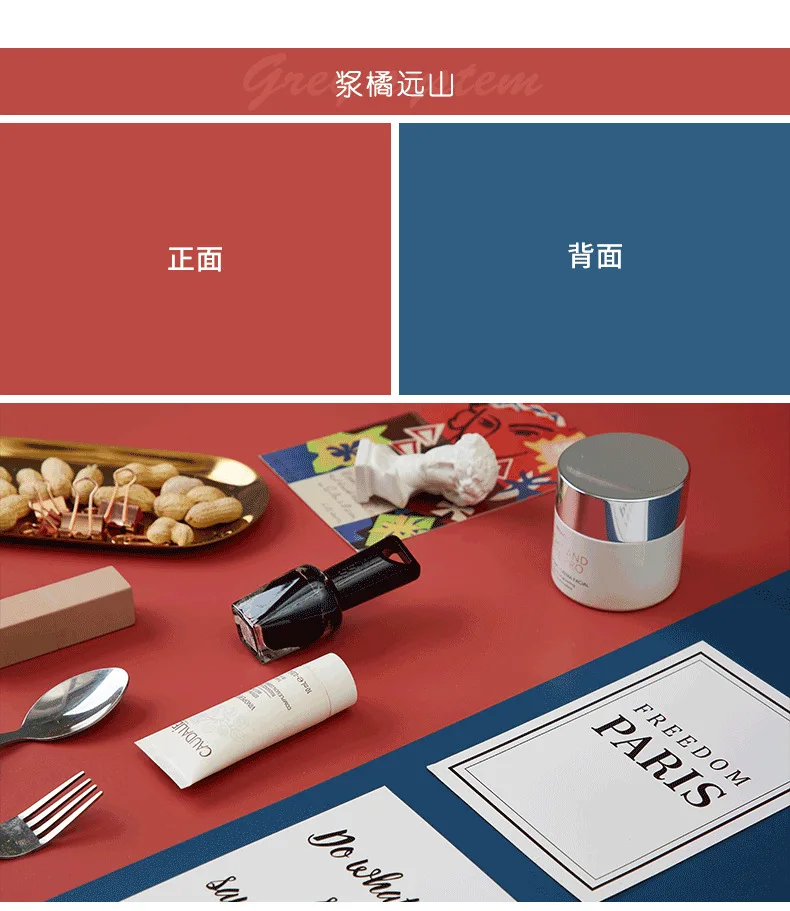 Tất Cả Nguyên Chất Màu PVC Nền Mặt Hai PrintingWaterproof Chụp Ảnh Bối Cảnh Cho Studio Ảnh Thực Phẩm Trang Sức Món Đồ Mini