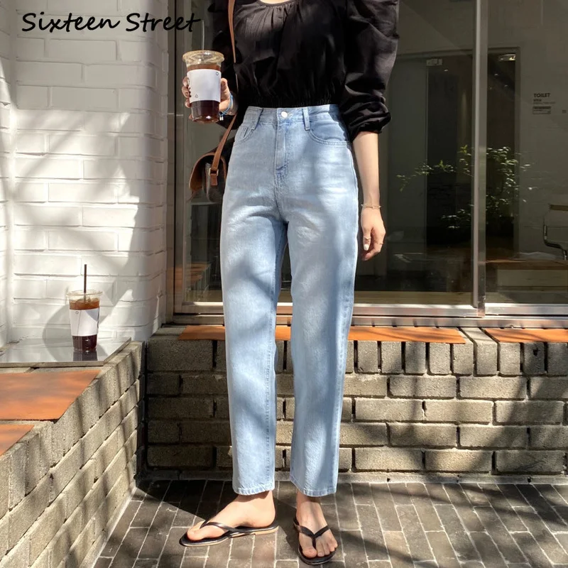 

Boyfriend Jeans for Women High Waisted Female Pants Y2K Aesthetic Vintage Clothes Korean Style Fashion Denim Trousers Ladies NEW