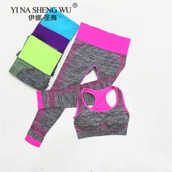 2021 Women's Yoga Set Women Sports Set Crop Tops + Yoga Legging Capri Pant Women Tracksuit Fitness Gym Running Clothes 2pcs New