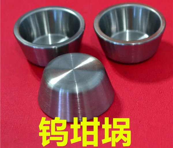 Molybdenum Crucible Coating Crucible Sintering Smelting Temperature Resistant Molybdenum Boat Tungsten Crucible Tungsten Boat