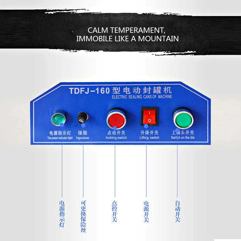 Commercial อัตโนมัติแห้งผลไม้สามารถซีลเครื่อง Candy การประมวลผลขนมขบเคี้ยวกระดาษ Capping เครื่อง220V 370W TDFJ-160C