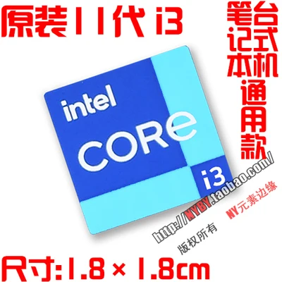 Variant: L