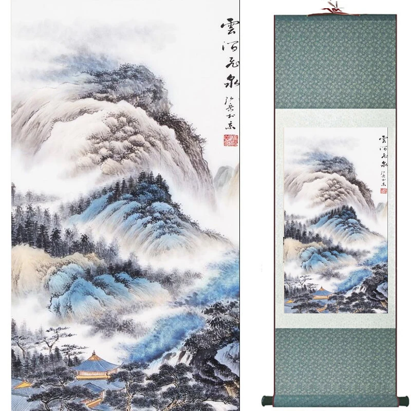 

Landscape art painting Chinese traditional art painting China ink painting fashion painting 19081766