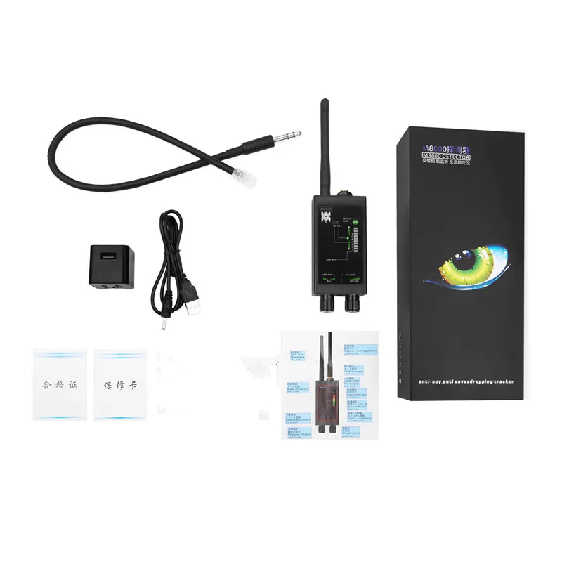 Wireless Scanner Signal GSM Device Detector RF Micro Wave Detection Security Sensor Alarm Anti-Tracker GPS Bug