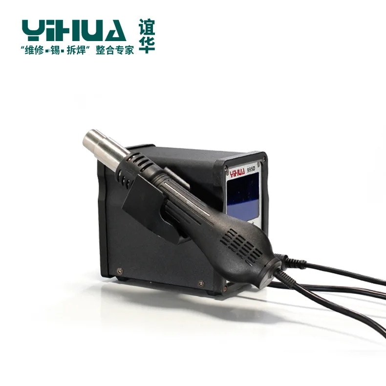 YIHUA 995D Upgrade Vision Hot Air Gun Soldering Station With Imported Soldering Iron 2 in 1 Rework Station For Phone Repair Tool