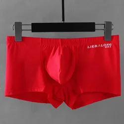 Long Bulge U Poudres Sexy Sous-Vêtements pour Hommes, Boxers à Nez Elephone, Doux et Confortable, U Convexe Lisse, Short en Soie Glacée