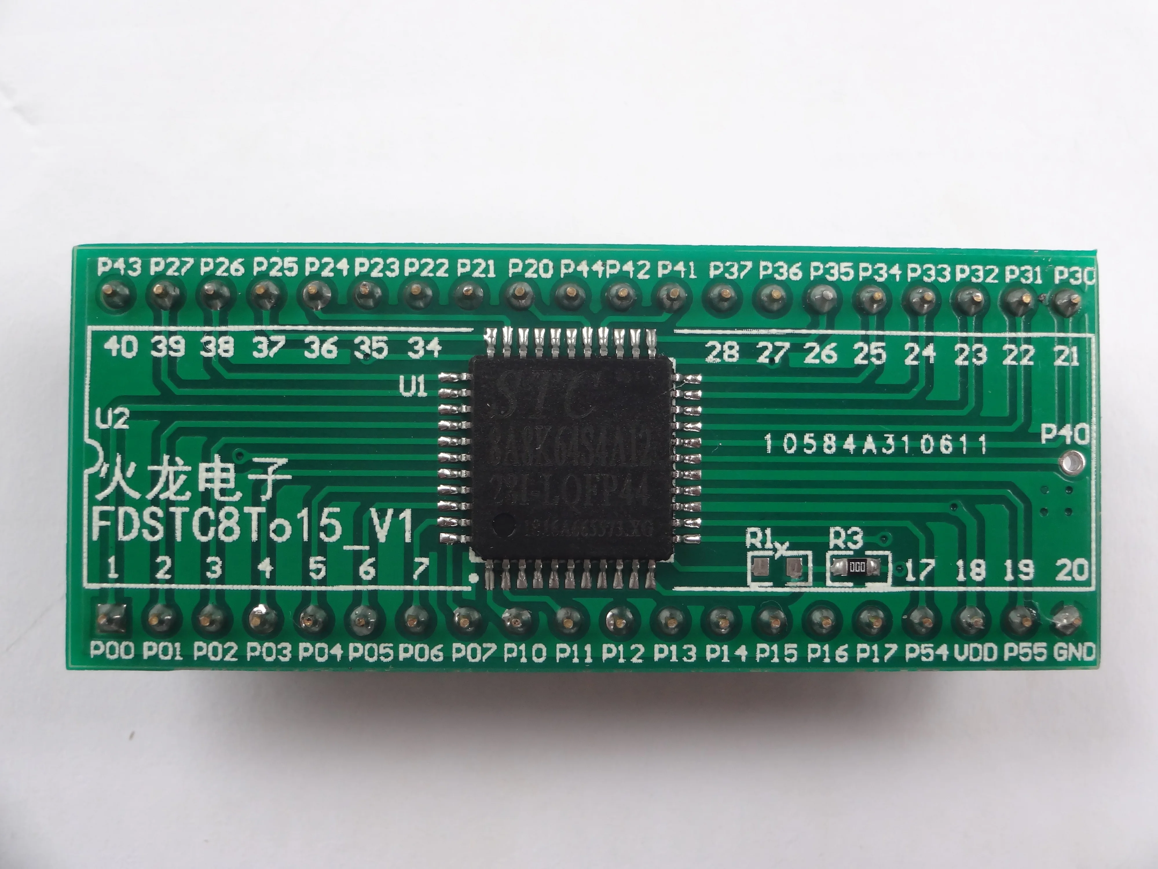 STC8A8K64S4A12 to STC15 Adapter Board