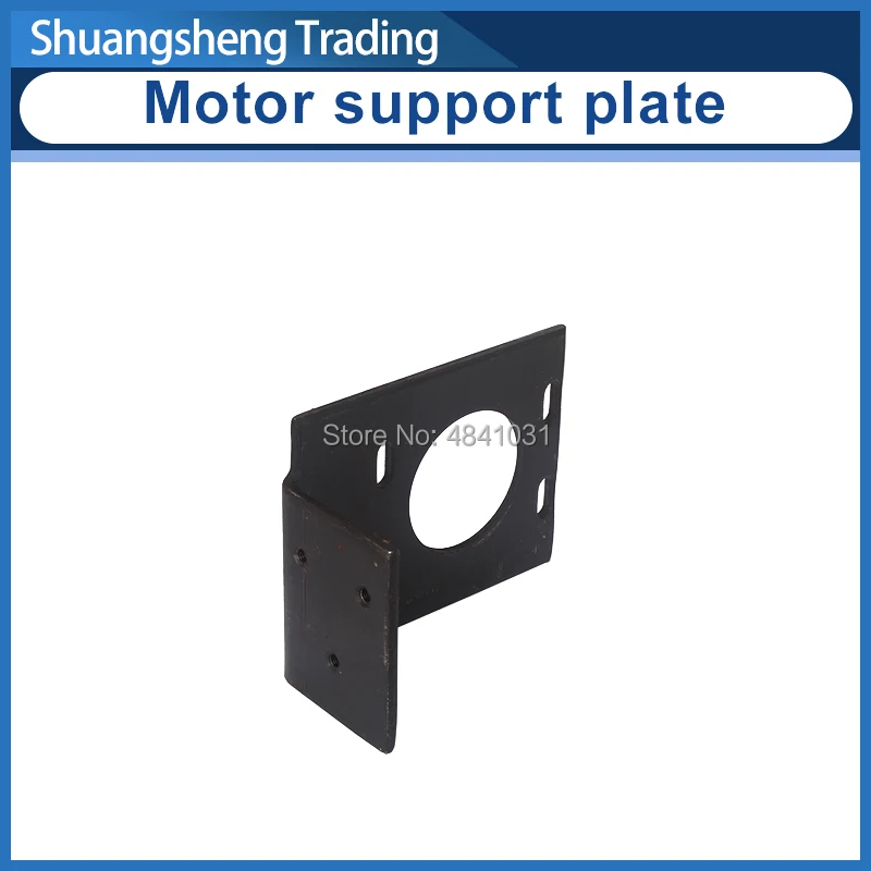 

Motor Support Plate For SIEG SC2-021 JET BD-X7 SOGI M1-350S Lathe Parts