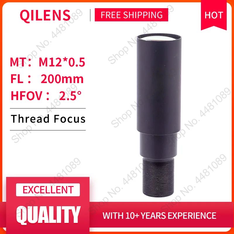 

QILENS M12 Mount FL200mm Large Focal Length Lens for Telescope Bar Code Recognition Image Processing Remote Surveillance