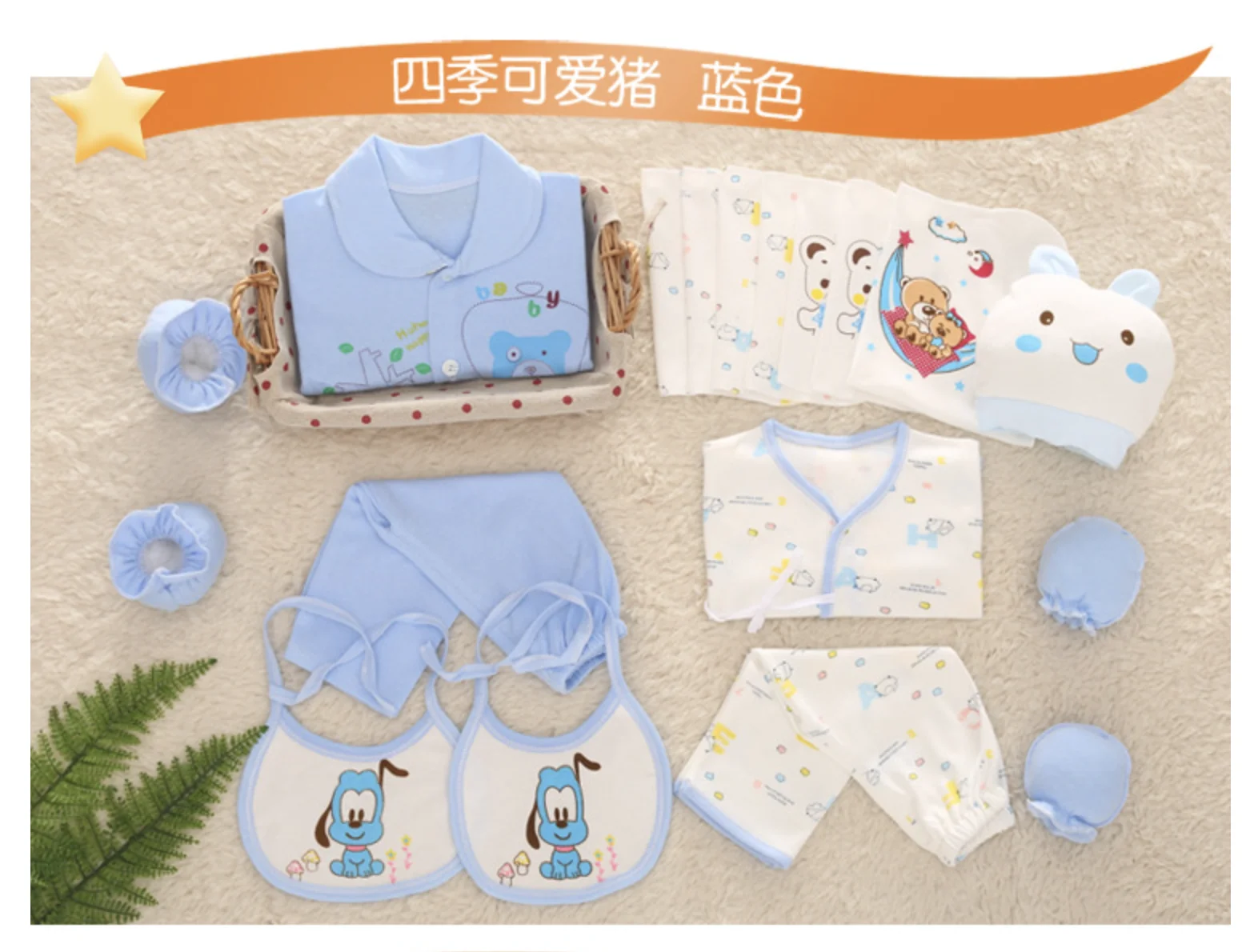 Newborn Clothes Summer Baby Gift Box Set Baby Products Newborn Baby Set 18 Pcs For 0- 3 Month