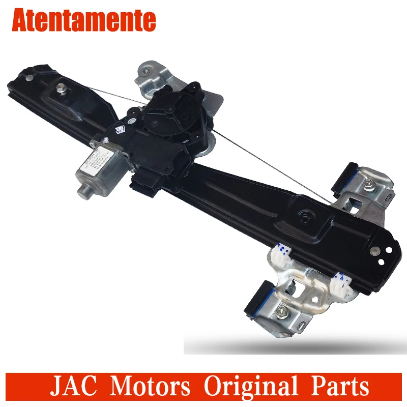 Applicable to JAC Ruifeng S3 glass lifter assembly with anti-pinch electric lifter window lifter lifter