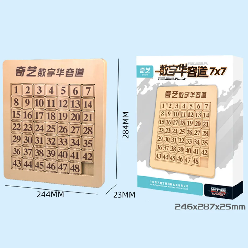 QIYI numérique magnétique Huarong route 6x6 7x7 apprentissage numéro bloc coulissant jouets mathématiques jouets éducatifs pour enfants enfants cadeau