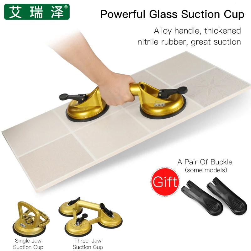 AIRAJ Glass Lifter Glass Suction Cup Tile Suction Cup Vacuum Suction Cup Hot Red Suction Cup Dent Puller Remover