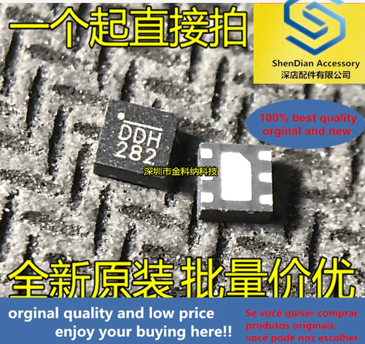 

10pcs only orginal new MP2015AGG-Z QFN-6 screen printing DDH low dropout voltage regulator chip patch