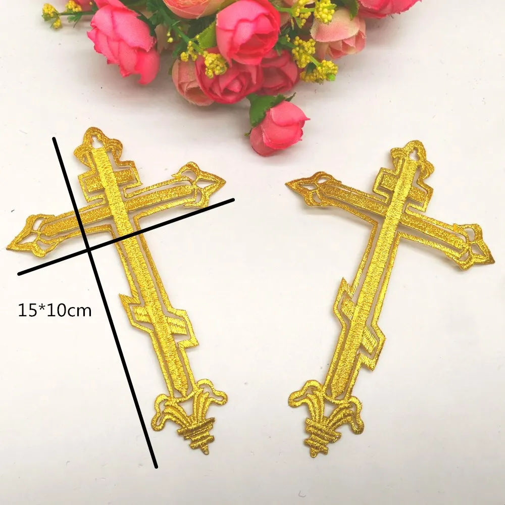 1 Piece Christ Jesus Cross Iron On Appliques Gold Embroidery Patches For Cosplay Costumes Diy Trims 15CM*10CM