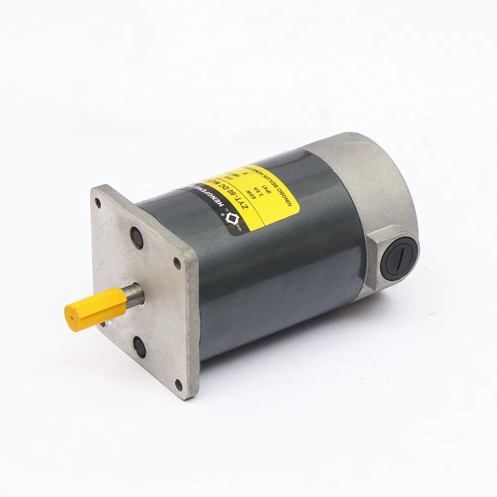 ZYT80 High torque 50W 5000RPM 80mm-frame permanent magnetism DC Motor