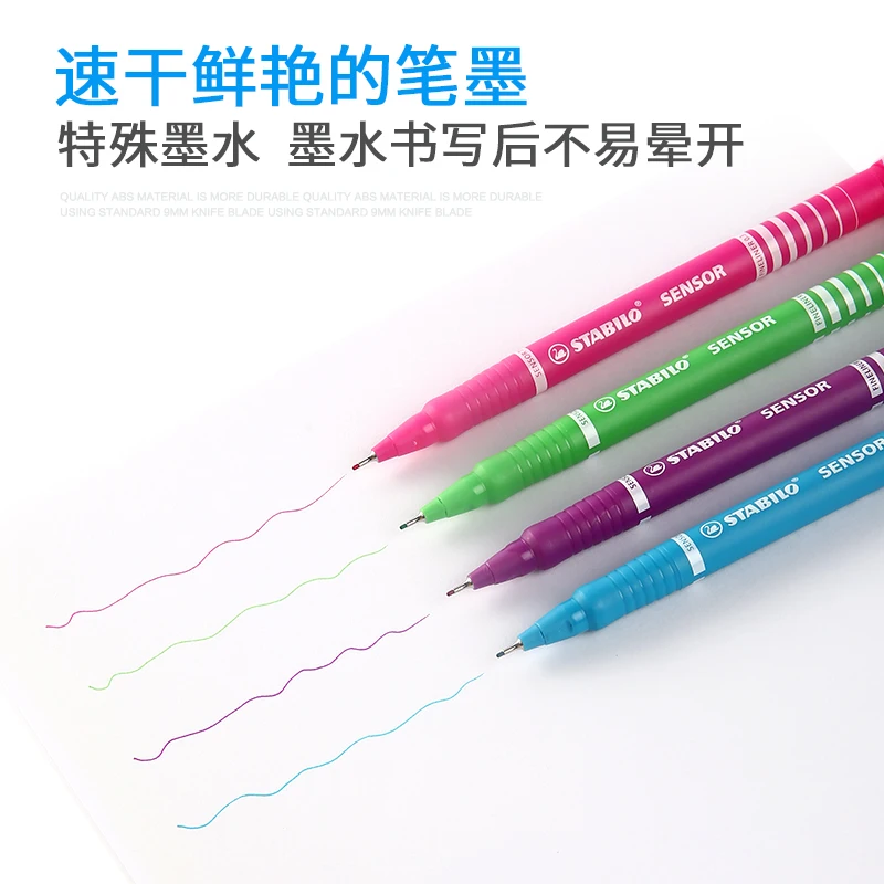 4PCS Germany STABILO 189/4-01 Quick-drying Fiber Gel Pen 0.3mm Painting Hook Line Pen Kawaii School Supplies