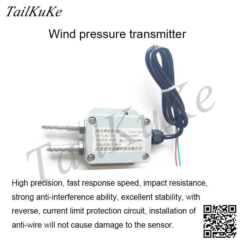 

Differential Pressure Transducer Negative Pressure Sensor Furnace Pressure Transducer Wind Pressure Transducer for Chicken Farm