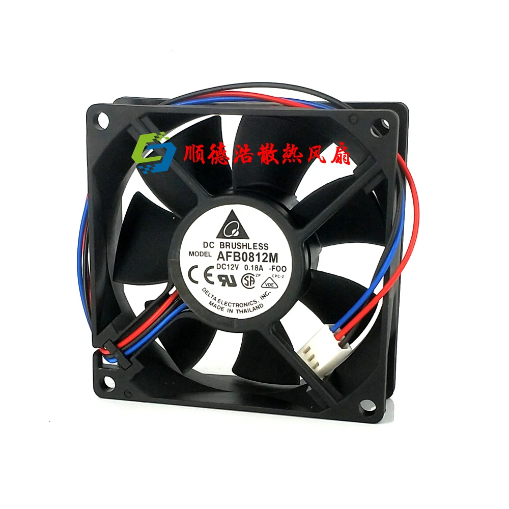 New Original AFB0812M 12V 0.18A 8cm Power supply chassis silent cooling fan