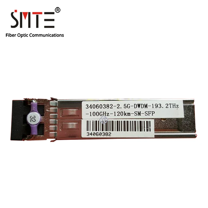 Finisar FWLF163132HW 1551.72NM 125M-2.67G-D13-120KM-SM-ESFP DWDM Fiber Optical Module