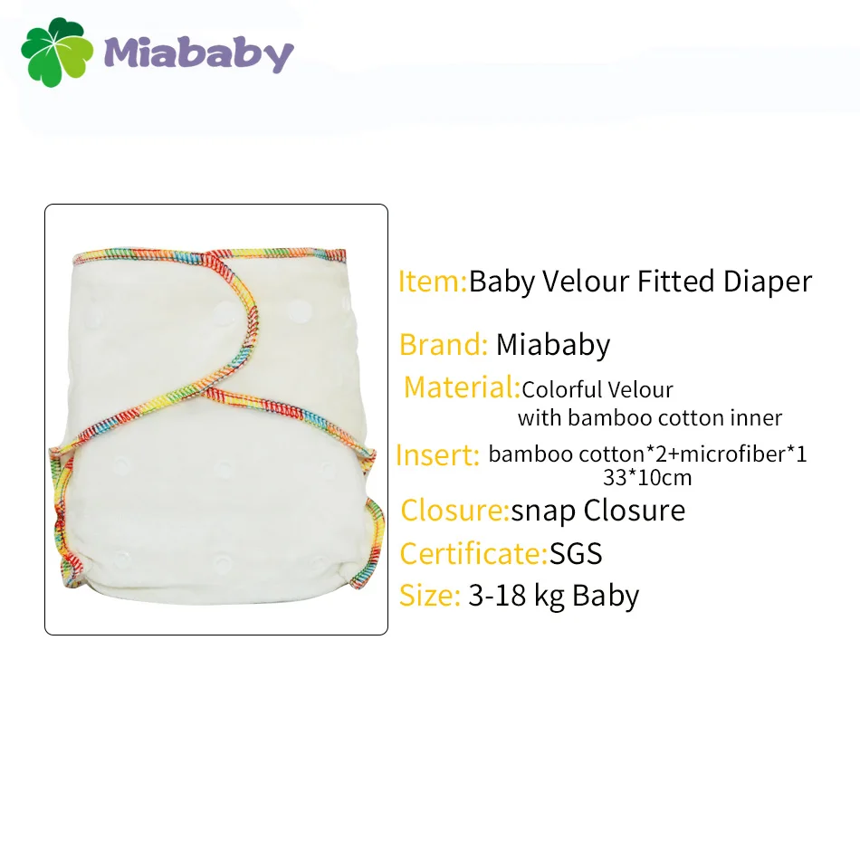 Miababy  Bamoo Velour Cloth Diaper Eco-friendly Washable Baby Nappy Reusable Onesize Fitted Diaper