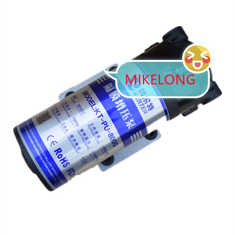 

High quality 100% pure copper 36V 800GPD booster pump reverse osmosis kitchen water purifier parts