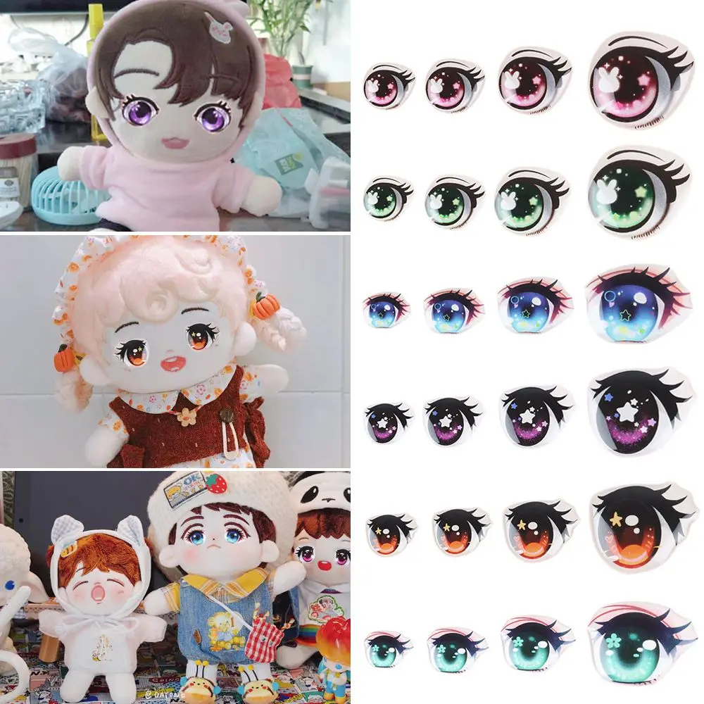 5Pairs Cute Rabbit Star Cartoon Eyes Stickers Anime Figurine Doll Eyes Accessories Face Organ Paster DIY Clay Crystal Decals