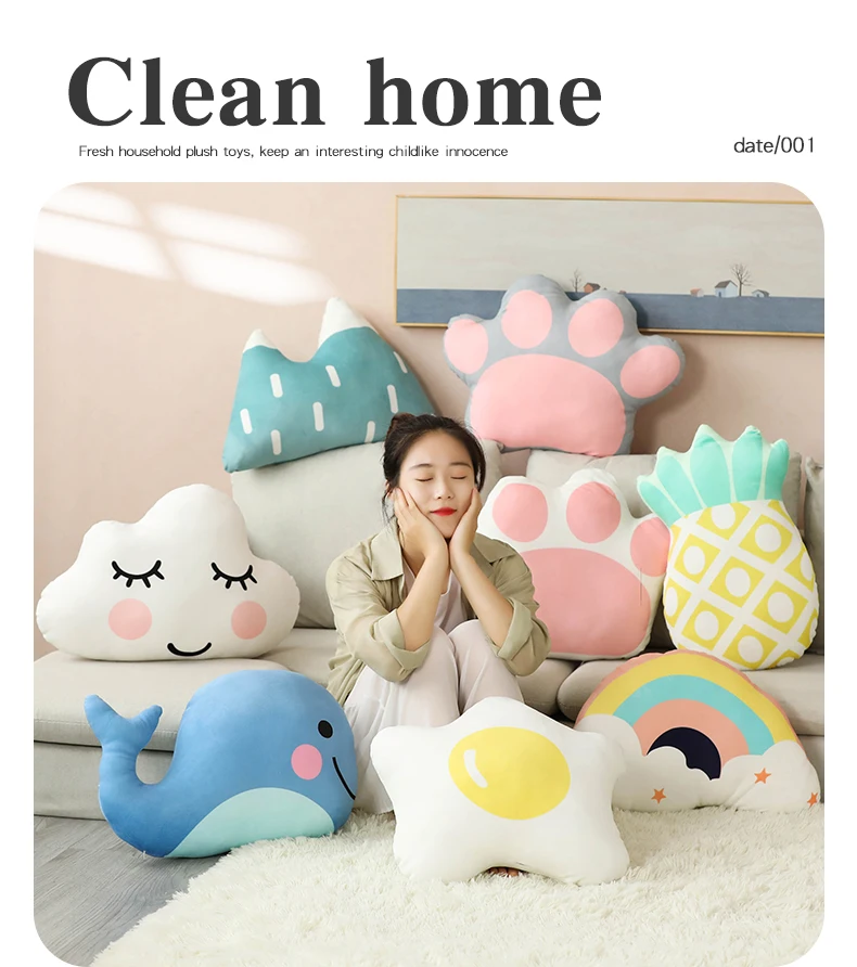 Ins new style girl heart pillow home pillow rainbow cloud egg yolk cat claw heart whale style average price for sale