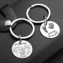 Baby Personalized Keychain Gift #6