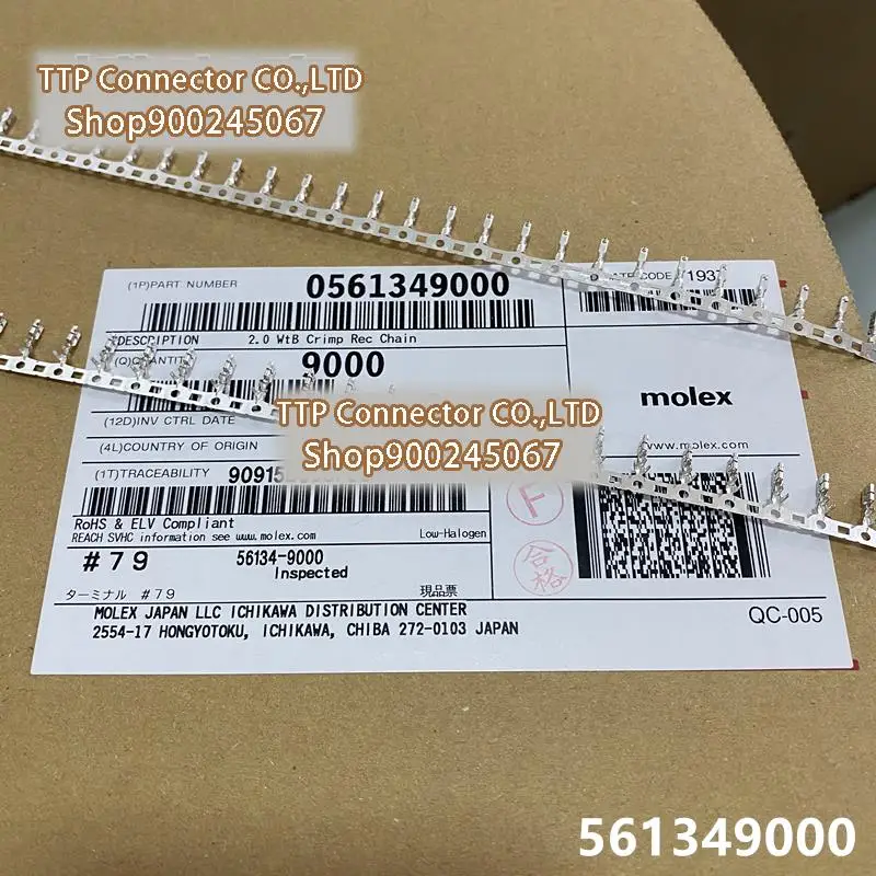 

9000pcs/lot Connector 561349000 56134-9000 Wire diameter 22-28AWG 100% New and Origianl