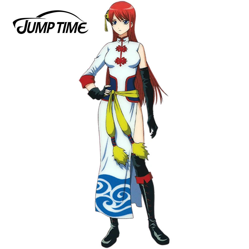 JumpTime-pegatina de Anime japonés Gintama Kagura para coche, accesorios de reacondicionamiento, vinilo impermeable, estilo de coche, 13cm x 4,7 cm