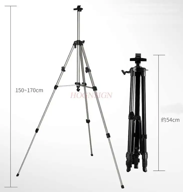 Easel drawing sketch sketch aluminum alloy folding portable art bracket student adult tripod